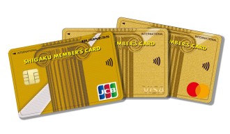 私学メンバーズカード